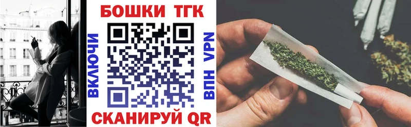 Наркотические вещества Яхрома Cocaine  Амфетамин  Мефедрон 
