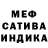 Метадон methadone AhLubasha