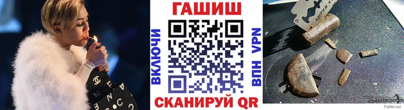 Гашиш индика сатива Яхрома