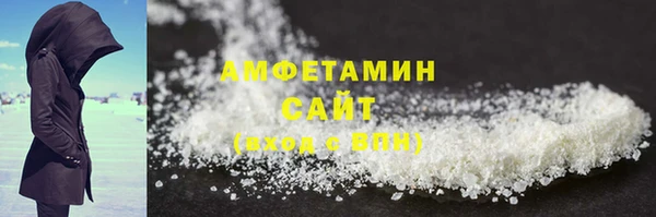 прущие крисы Алзамай