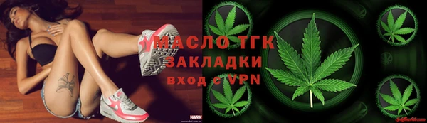 первитин Абаза