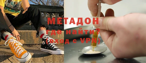прущие крисы Алзамай