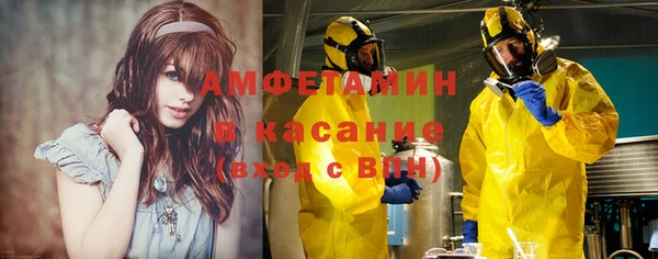 прущие крисы Алзамай