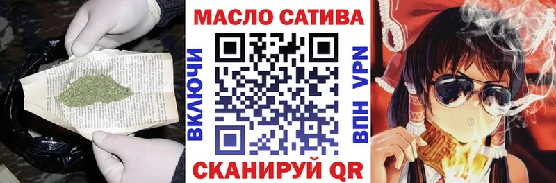ОМГ ОМГ ССЫЛКА  Яхрома  ТГК Wax 